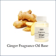 Ginger Fragrance Oil base 生姜油溶性香精