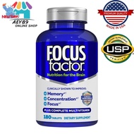 Focus Factor Nutrition for the Brain 180 เม็ด