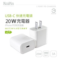 KooPin for Apple USB Type-C 20W PD Charger