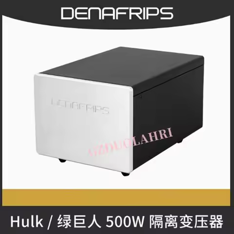 DENAFRIPS BIC500 500W high-power amplifier isolated cow isolated power supply