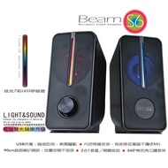 小白的生活工場*【ATake】桌上型多媒體喇叭 S6 USB供電 7彩LED炫彩燈光 