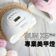 Taiwan Painless Top Manicure Lamp 80W SUNx5 plus Phototherapy Can't Say Is Gel Sasha Aesthetics Ligh