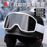 BOLLFO New Style Ski Goggles Goggles Female Ski Goggles Breathable HD Anti-Fog Card Male Ski Gogg
