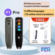 Dictionary Pen Malay Mandarin English 词典笔 马来文 英文 华文 Scan Translator Pen Kamus 离线翻译词典笔 eKamus Electro