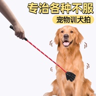Long Rod Dog Training Stick Dog Training Stick Pet Dog Training Handy Tool Love Dog Training Stick D