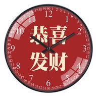 New Chinese Style Quartz Wall Clock Modern National Wave Clock Sundial Easy Buy Turn around Clock 21