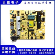 Original Creative Dimension 49M6 49E350E LCD TV Power Board Accessories 5800-L4U022-0000/0070