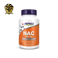 Now Foods NAC 600mg (250 capsules)