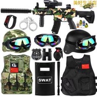 兒童射擊類玩具小特警雞套裝m416槍衝鋒警察特種兵玩具軍事裝備