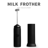 【Hot】Milk Frother เครื่องตีฟองนมไร้สาย เครื่องตีฟองนมไฟฟ้า ลวดสเตนแลส2ชั้น