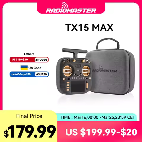 Radiomaster TX15 Max Radio Controller (ELRS / M2) 2026