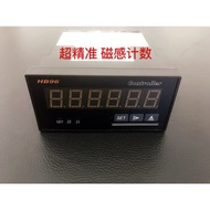 6-Digit Electronic Counter Smart Digit Digit Display Reversible Industrial Smart Counter HB96 Grille