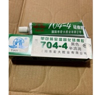 Green 704 High Pressure Glue