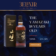 Yamazaki 18 Years Old (New packaging) 700ML