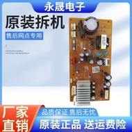 Suitable for Samsung Refrigerator DA41-00797A Frequency Conversion Board DA92-00279A DA92-00279D Dri