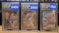 Ptcg PSA 10