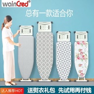 BOERVIMNIroning board Ironing board Electric Iron Board Ironing Board Ironing Clothes Flat Rack Hous