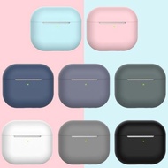 適用airpods3保護殼airpodspro保護套airpods2代蘋果無線藍牙耳機套盒二潮airpod3軟殼airpodspro三耳機殼3套