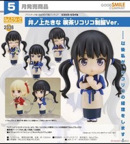 （現貨）黏土人 2336 井之上瀧奈 咖啡廳制服Ver. 莉可麗絲  Lycoris Recoil