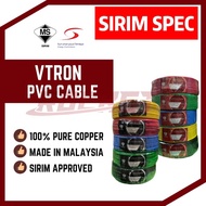VTRON 100% Pure Copper PVC Insulated Cable 1.5mm 2.5mm Wire Wiring SIRIM Approve