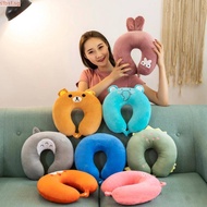 SFBSF Travel Pillow Children Cartoon Nursing Cushion Flight Neck Pillow