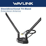 WAVLINK WiFi 6E Tri-band Extension Antenna  2.4GHz + 5GHz + 6GHz WiFi Antenna with Magnetic Base
