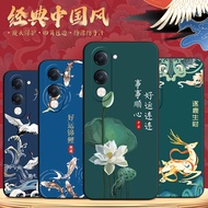 Binyang Suitable for vivoy37c Phone Case vlvoy37c Unique vivioy37c New Style voY37c Fortune Safe vov