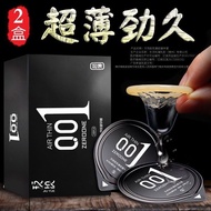 Refuse Pseudo 001 Condom Men Ultra-Thin Condom Hyaluronic Acid Time-Delay Invisible Long-Lasting Str