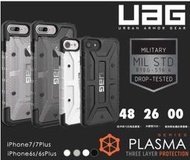 UAG 美國軍規 耐摔 認證 iphone SE2 7 8 6s SE3 2022 手機殼 保護殼 透明殼 防摔殼