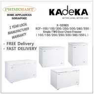 KADEKA X-SERIES ONE DOOR CHEST FREEZER ( 100/150/200/250/300/380/550 L ) + 1 YEAR LOCAL WARRANTY + FREE DELIVERY