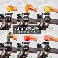Fruit juice separator, electric juice extractor, household portable juicer, home-use juice extractor