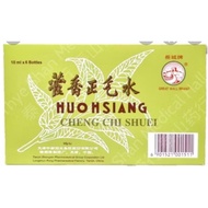 huo hsiang cheng chi shuei 长城牌藿香正气水10mLX6Bottle one set of two pack $17