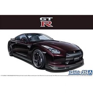 aoshima 青島社 1/24  GTR R35 SPEC-V Nissan GT-R 模型車缺發動機 非tamiya fujimi