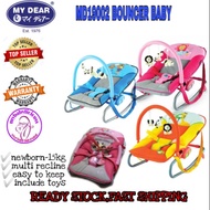 BOUNCER BABY MD19002 FROM NEWBORN-9KG