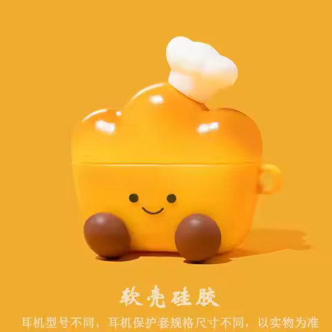 Cartoon Silicone Case For Huawei FreeBuds 6 7i 6i 5i SE2 3 Pro3 Pro4 Soft Shell Protective Sleeve Co