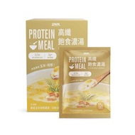 SPARK Protein Soup - 黃金玉米培根口味