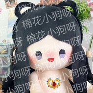 Anime Ye Luoli Elf Dream Luoli Attribute 40CM Cotton Doll Plush Doll Doll