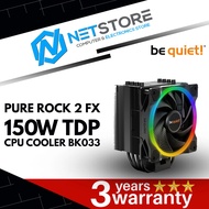 BE QUIET! PURE ROCK 2 FX 150W TDP CPU COOLER - BK033