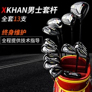Men New Style Shield golf Set golf Endgame Kai Carbon Club Combination caiton Junior Intermediate Cl