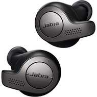 Jabra Elite 65t Earbuds - Passive Noise Cancelling Bluetooth Earphones with Four-Microphone Technolo