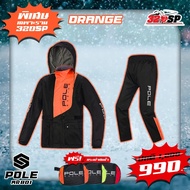 ชุดกันฝน POLE RACING 801 เสื้อ+กางเกง ส่งไว มีของเลย 320SP