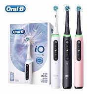 Oral-B iO Series 5 Electric Toothbrush 5 Cleaning Modes Rechargeable Adult Tooth Brush With Replace 