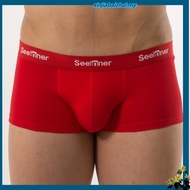 Australia 2eros AKTIV Series Soft Smooth Texture Different Material Stitching Design Bauhinia Red Bo