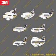 Singapore Airlines Q Version Boeing 787 777 737 350 330 380 747 Airplane Shape Waterproof 3M Sticker