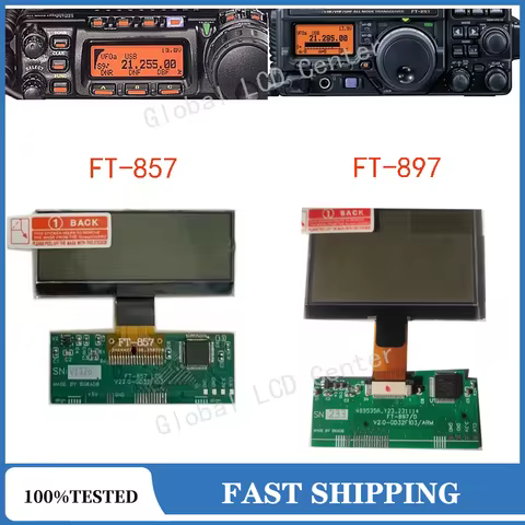 New FT-857 FT-857D FT-897 FT-897D LCD Display Screen For YAESU Replacement Part 'Zebra Stripes' Issu