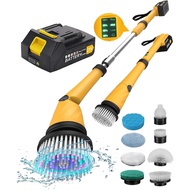 💥รับประกัน 2ปี💥Qimedo 8 in1 แปรงขัดไร้สาย เครื่องขัดอเนกประสงค์ แปรงขัดไฟฟ้าไร้สาย พร้อมหัวเปลี่ยน 8