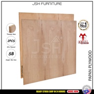 Papan Kayu Katil Bujang JSH PW1 - Single Bed Base Plywood Timber Panel Wood Board Sheet Ply Wood 🔥RE