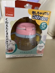 Combi lakumug嬰兒學習杯