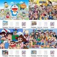 1000 Pieces Of Jigsaw puzzles DIY Educational Toys Family Games