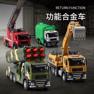 [Car Model] 1: 50 Jiaye Alloy Engineering Vehicle Cloud Ladder Fire Truck Garbage Transporter Missil